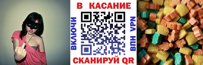 Названия наркотиков Сосновоборск Конопля Cocaine СК МЕФ ГАШ