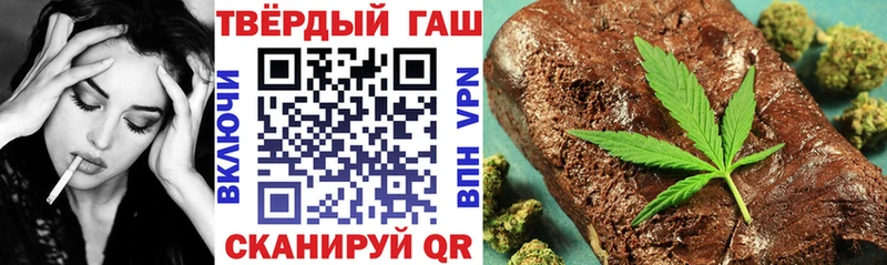 Гашиш hashish  МЕГА ссылка  Сосновоборск 