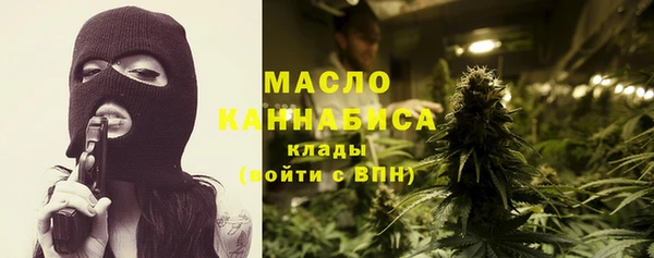 бутик Алзамай