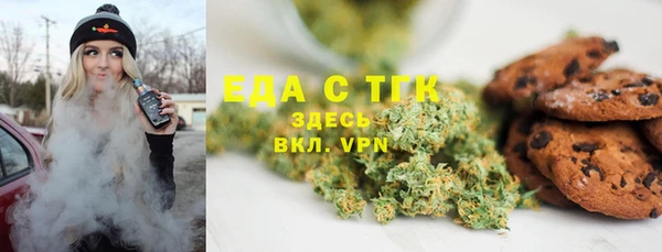 СК Алексеевка