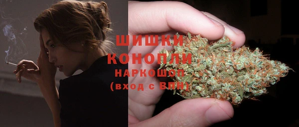 бутик Алзамай