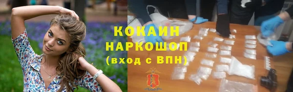 СК Алексеевка