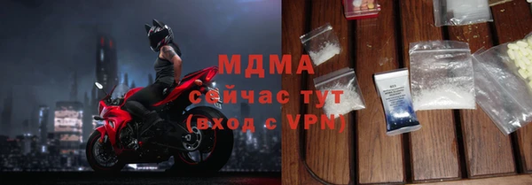 бутик Алзамай