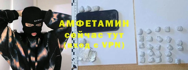 СК Алексеевка