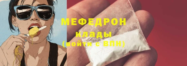 СК Алексеевка