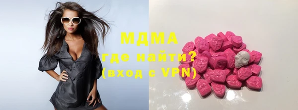 бутик Алзамай