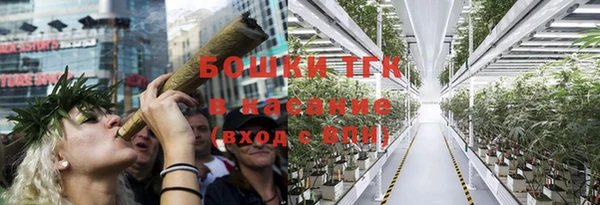 кокаин перу Новокубанск