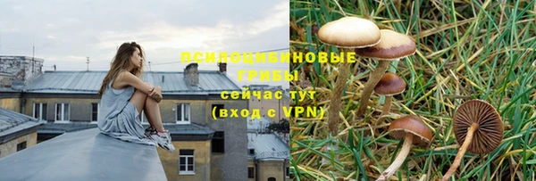 бутик Алзамай