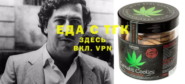 бутик Алзамай