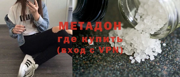 бутик Алзамай