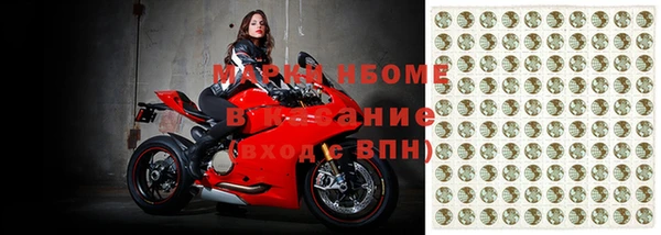 бутик Алзамай
